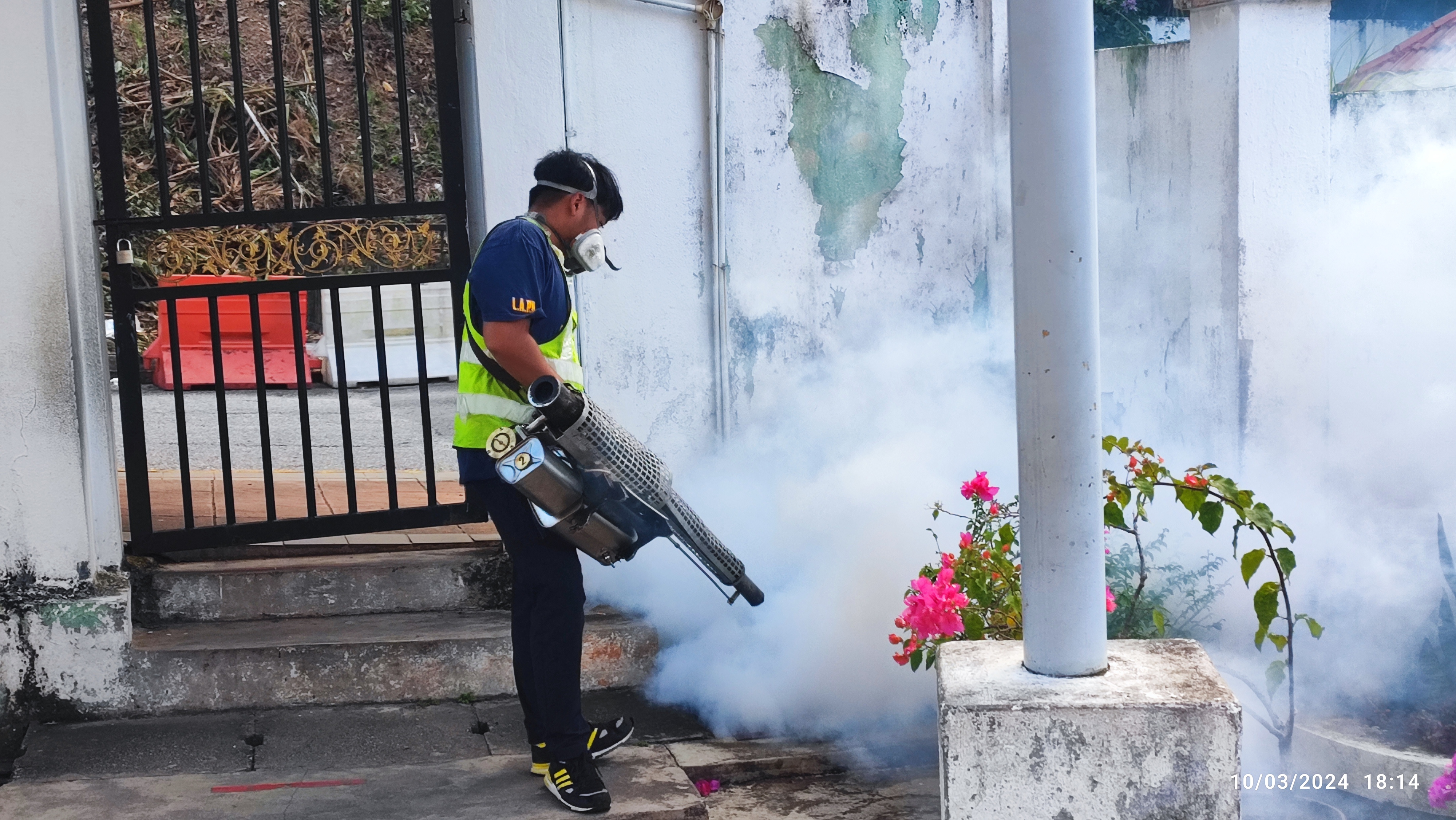 Kerja-kerja Kawalan nyamuk