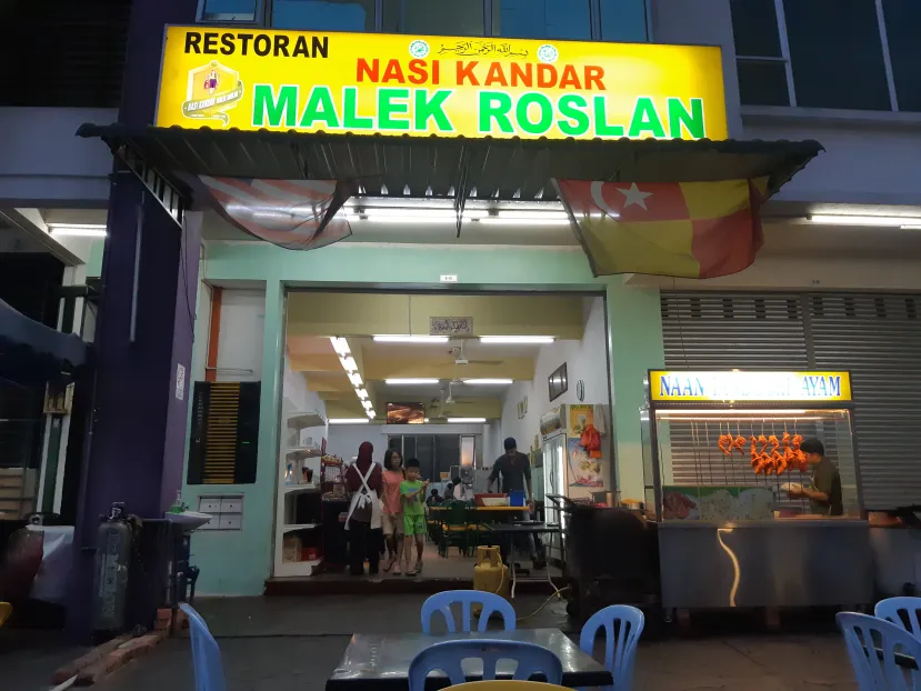 restoran malek